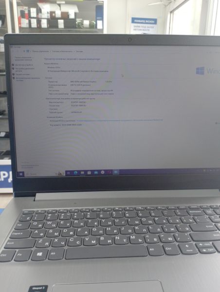 Купить Lenovo IdeaPad 3 17ADA05 81W2009FRK в Иркутск за 15299 руб.