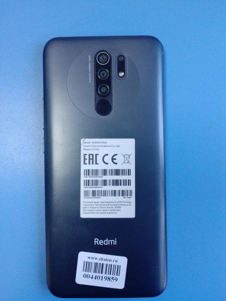 Купить Xiaomi Redmi 9 NFC 4/64GB (M2004J19AG) Duos в Иркутск за 5149 руб.