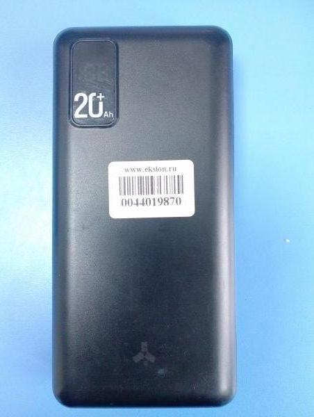 Купить Accesstyle Winter 20PD (20000 mAh) в Иркутск за 749 руб.