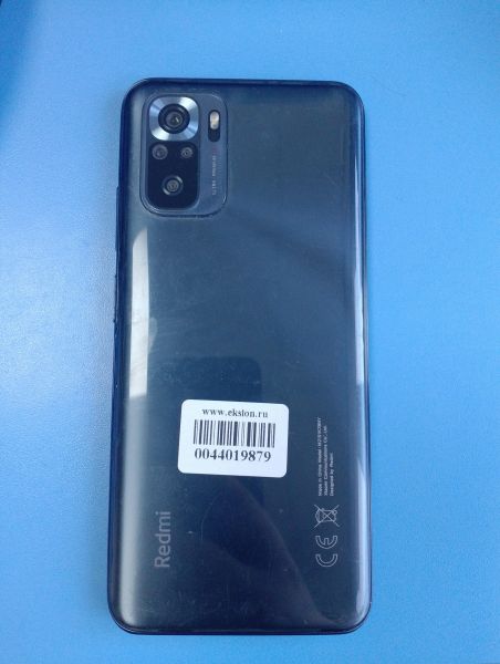 Купить Xiaomi Redmi Note 10S 6/128GB (M2101K7BNY) Duos в Иркутск за 7299 руб.