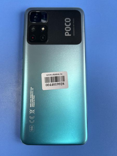 Купить POCO M4 Pro 5G 6/128GB (21091116AG) Duos в Иркутск за 7599 руб.