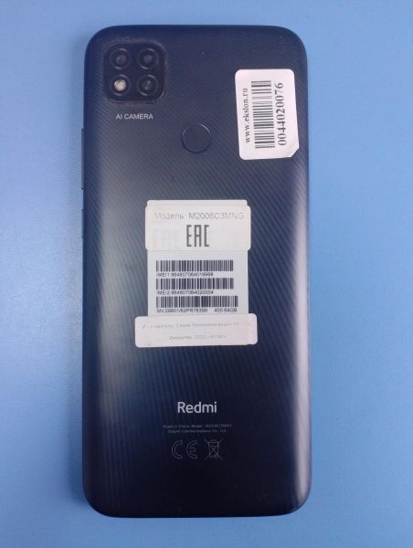 Купить Xiaomi Redmi 9C NFC 3/64GB (M2006C3MNG) Duos в Иркутск за 4599 руб.