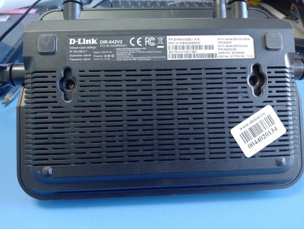 Купить D-Link DIR-842V2 в Иркутск за 1099 руб.