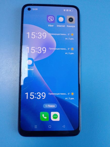 Купить Realme 8 6/128GB (RMX3085) Duos в Иркутск за 5799 руб.