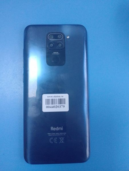 Купить Xiaomi Redmi Note 9 NFC 4/128GB (M2003J15SG) Duos в Иркутск за 3599 руб.