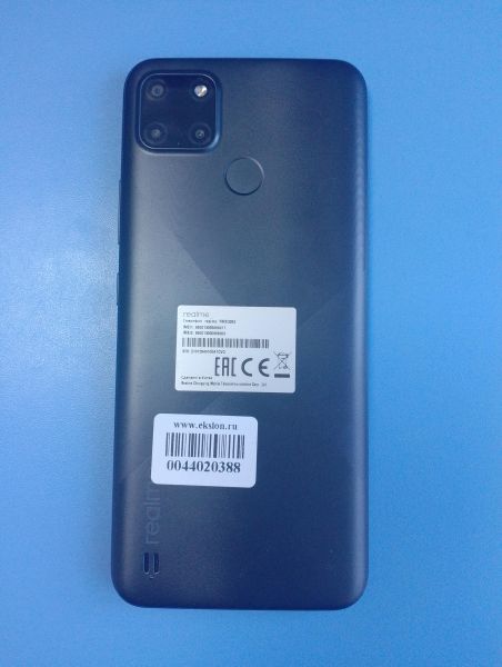 Купить Realme C21Y 3/32GB (RMX3263) Duos в Иркутск за 3499 руб.