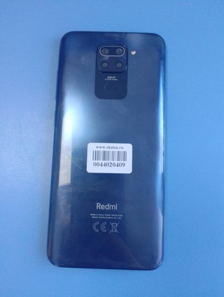 Купить Xiaomi Redmi Note 9 3/64GB (M2003J15SS) Duos в Иркутск за 5349 руб.