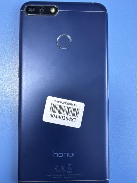 Купить Honor 7A Pro 2/16GB (AUM-L29) Duos в Иркутск за 3099 руб.