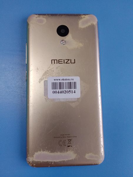 Купить Meizu M5C (M710H) Duos в Иркутск за 799 руб.