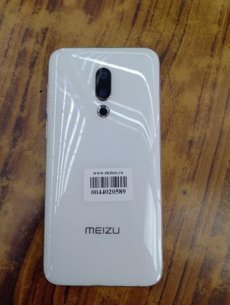 Купить Meizu 16th 6/64GB (M882H) Duos в Иркутск за 3699 руб.