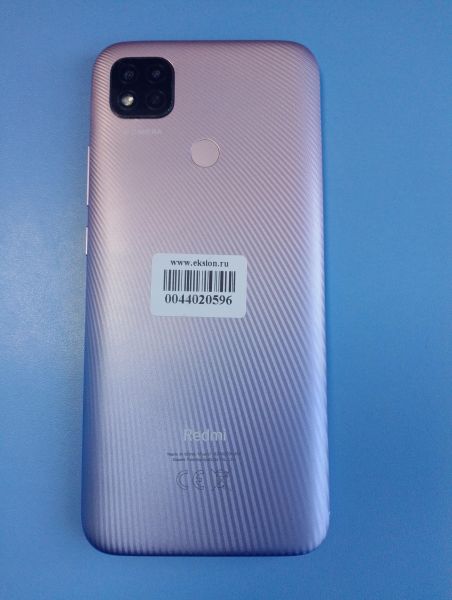 Купить Xiaomi Redmi 9C NFC 3/64GB (M2006C3MNG) Duos в Иркутск за 5049 руб.