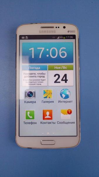 Купить Samsung Galaxy Grand 2 (G7102) Duos в Иркутск за 1499 руб.