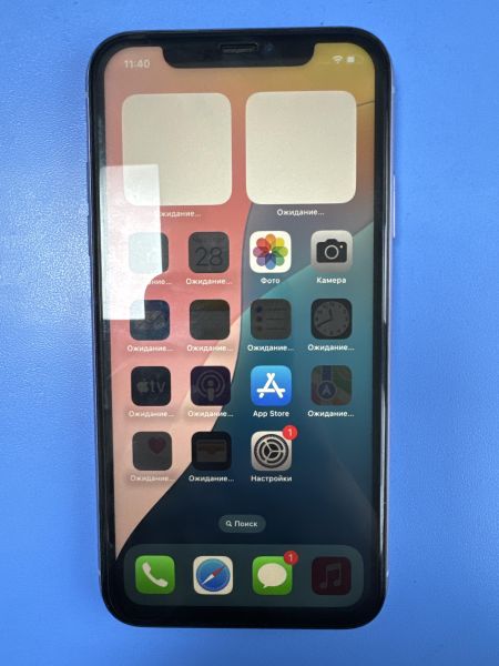 Купить Apple iPhone 11 256GB в Иркутск за 24799 руб.