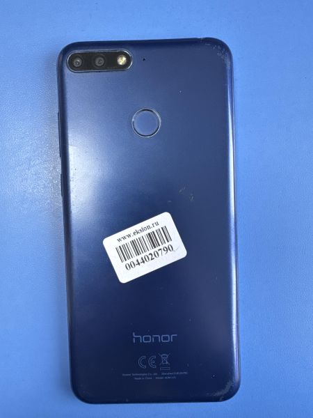 Купить Honor 7C 3/32GB (AUM-L41) Duos в Иркутск за 2149 руб.