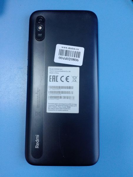 Купить Xiaomi Redmi 9A 2/32GB (M2006C3LG/M2006C3LI) Duos в Иркутск за 3299 руб.