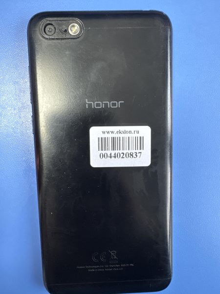 Купить Honor 7A 2/16GB (DUA-L22) Duos в Иркутск за 1899 руб.