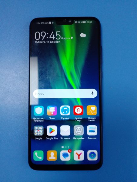 Купить Honor 8X 4/128GB (JSN-L21) Duos в Иркутск за 5249 руб.