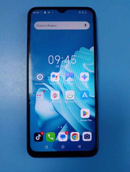 Купить Itel Vision 3 3/64GB (S661LPN) Duos в Иркутск за 3899 руб.