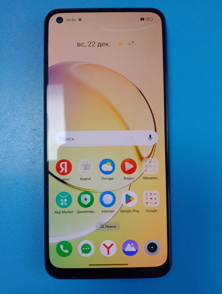 Купить Realme 10 4/128GB (RMX3630) Duos в Иркутск за 6199 руб.