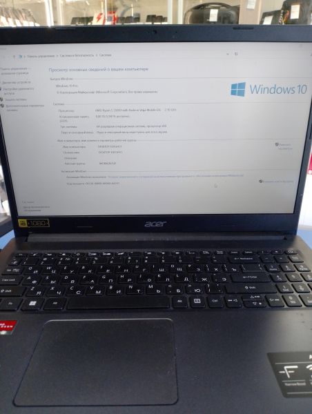 Купить Acer Aspire 3 A315-23-R3ZB в Иркутск за 17800 руб.