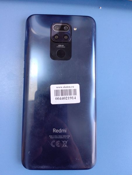 Купить Xiaomi Redmi Note 9 3/64GB (M2003J15SS) Duos в Иркутск за 3200 руб.