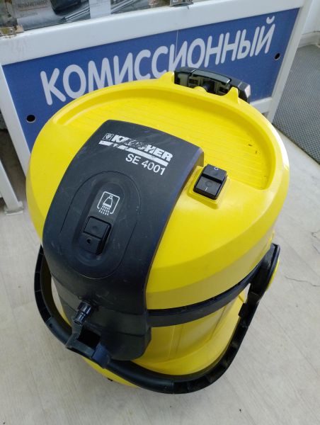 Купить Karcher SE 4001 в Иркутск за 13300 руб.