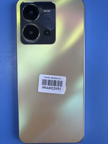 Купить Vivo Y35 4/64GB (V2205) Duos в Иркутск за 4400 руб.