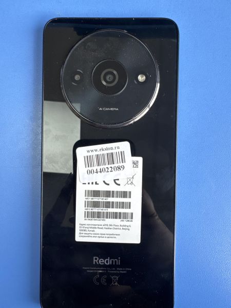 Купить Xiaomi Redmi A3 4/128GB (23129RN51X) Duos в Иркутск за 4700 руб.
