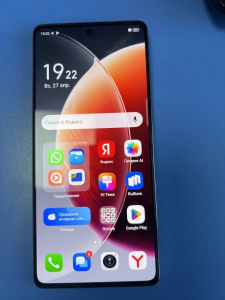 Купить TECNO Camon 30 12/256GB (CL6) Duos в Иркутск за 11200 руб.