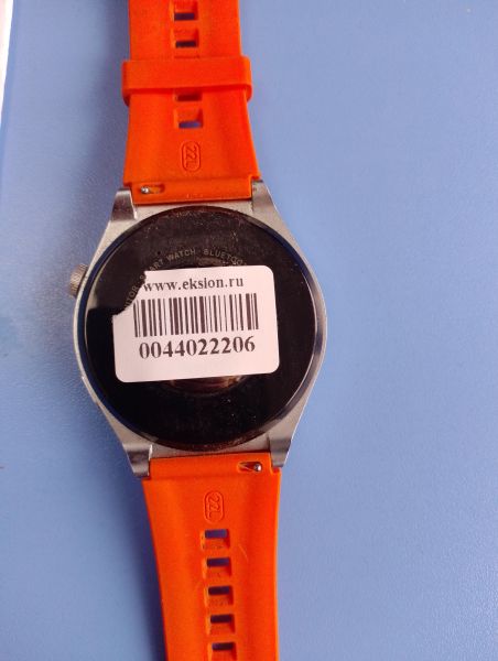 Купить SmartWatch HW23 MAX с СЗУ в Иркутск за 750 руб.