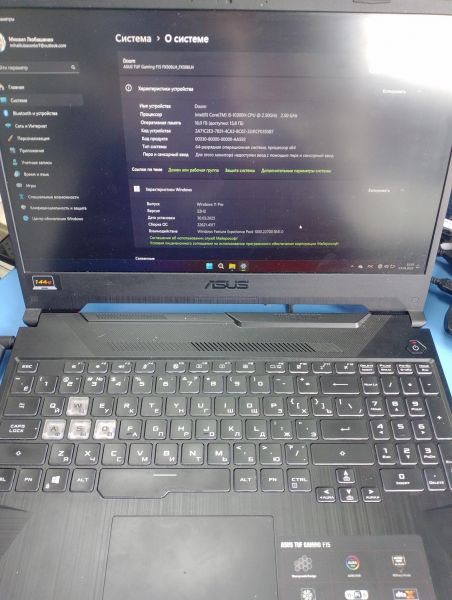Купить ASUS TUF Gaming FX506LH-HN082T (16GB RAM) в Иркутск за 36350 руб.