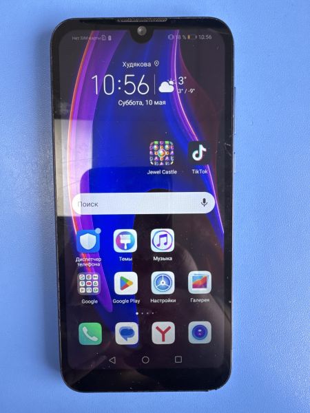 Купить Honor 8S Prime 3/64GB (KSA-LX9) Duos в Иркутск за 1800 руб.