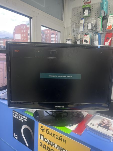 Купить Samsung SyncMaster 2333HD в Иркутск за 3500 руб.