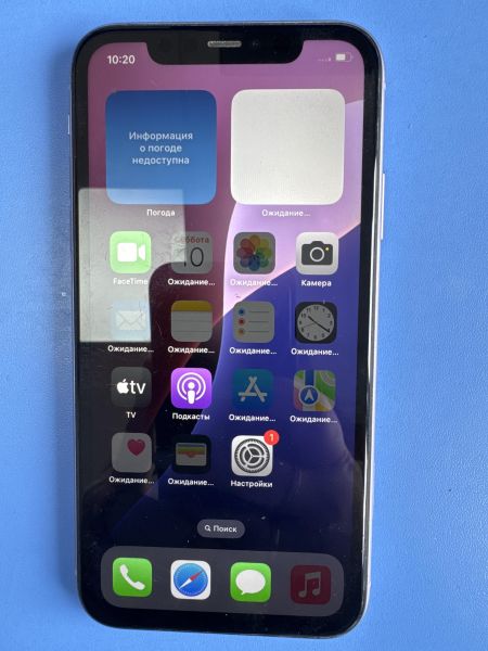 Купить Apple iPhone 11 64GB в Иркутск за 13900 руб.