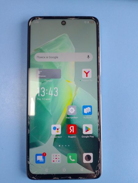 Купить Infinix Hot 30 8/128GB (X6831) Duos в Иркутск за 4600 руб.