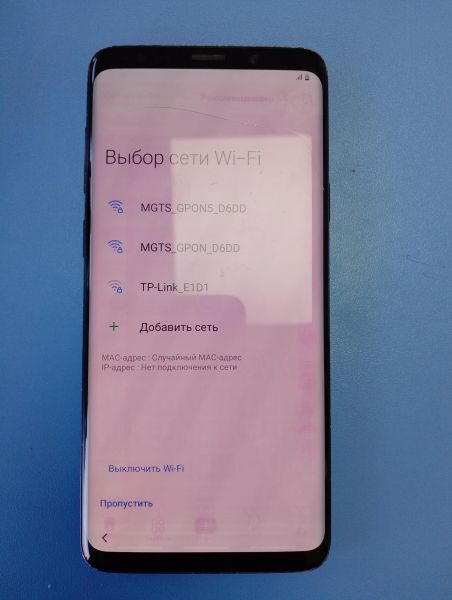 Купить Samsung Galaxy S9+ 6/64GB (G965F) Duos в Иркутск за 3650 руб.