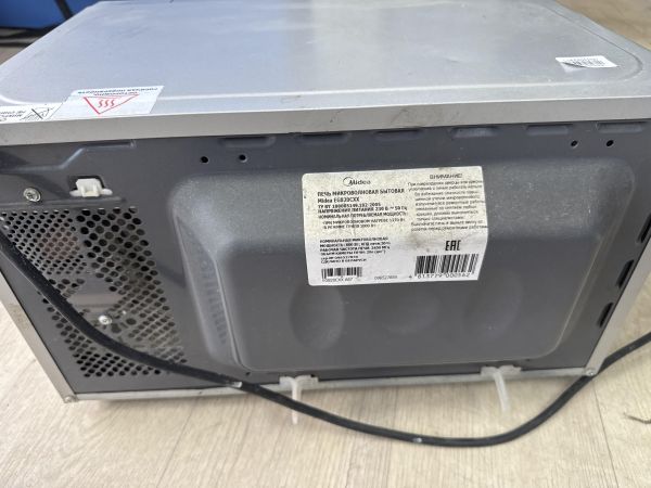 Купить Midea EG820CXX в Иркутск за 2300 руб.