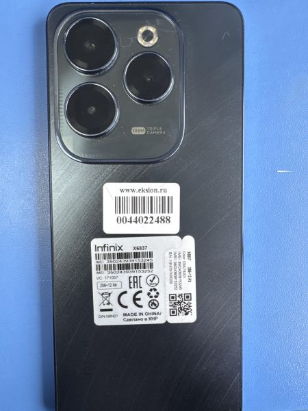 Купить Infinix Hot 40 Pro 12/256GB (X6837) Duos в Иркутск за 13600 руб.