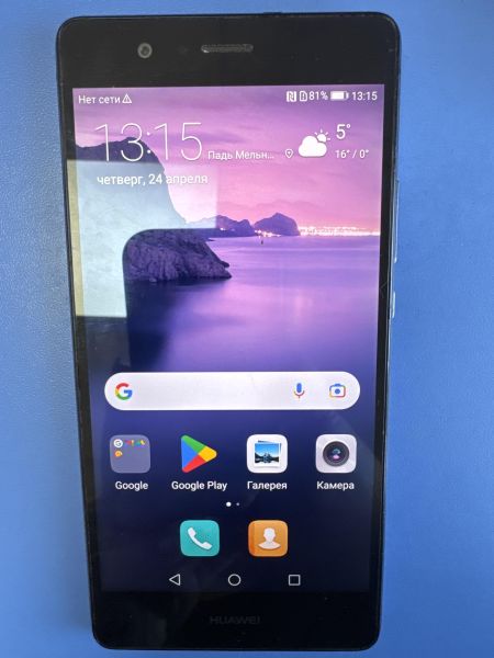 Купить Huawei P9 Lite 2/16GB (VNS-L21) Duos в Иркутск за 2000 руб.