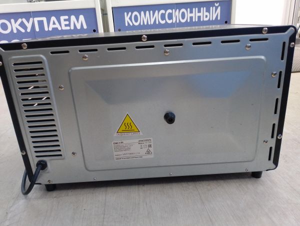 Купить DEXP VN-2000 в Иркутск за 900 руб.