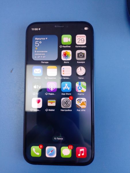 Купить Apple iPhone 12 mini 64GB в Иркутск за 20050 руб.