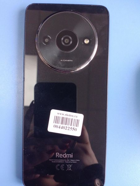 Купить Xiaomi Redmi A3 3/64GB (23129RN51X) Duos в Иркутск за 3500 руб.