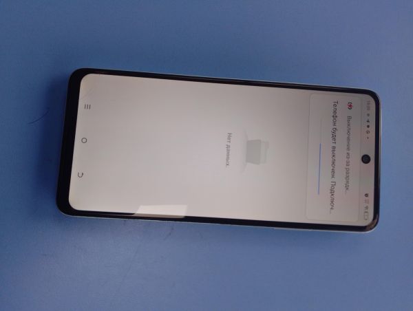Купить Itel P55 8/128GB (A666LN) Duos в Иркутск за 5450 руб.