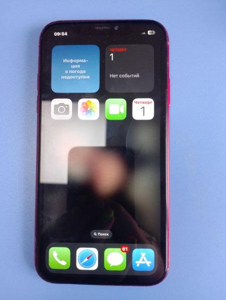 Купить Apple iPhone XR 128GB в Иркутск за 6900 руб.