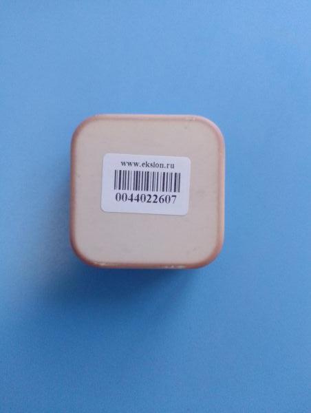 Купить CMF Buds Pro 2 (B172) в Иркутск за 3900 руб.