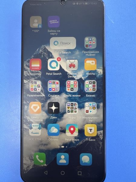 Купить Huawei Nova Y72 8/128GB (MGA-LX3) Duos в Иркутск за 5400 руб.