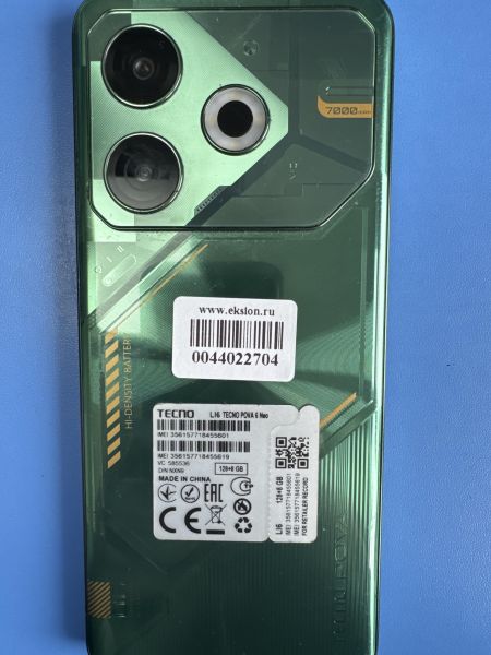 Купить TECNO Pova 6 Neo 8/128GB (LI6) Duos в Иркутск за 7000 руб.