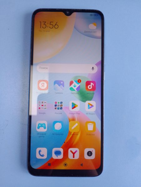 Купить Xiaomi Redmi 10C 4/128GB (220333QNY) Duos в Иркутск за 4900 руб.