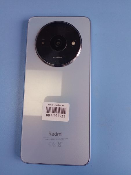Купить Xiaomi Redmi A3 4/128GB (23129RN51X) Duos в Иркутск за 4900 руб.