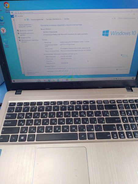 Купить ASUS VivoBook X540NV-GQ072 в Иркутск за 6400 руб.